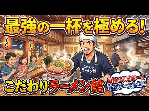 朝は眠いです