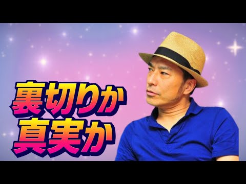 大河『豊臣兄弟！』異色キャスト、トータス松本が挑む荒木村重の人間ドラマ#豊臣兄弟#トータス松本#大河ドラマ
