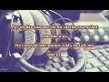 Izzo H O V A Lyrics Jay Z