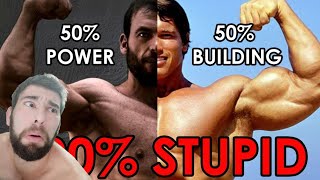"Powerbuilding Is An Abomination" (but is it?)