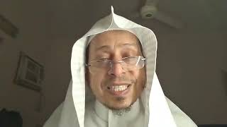 صورة اللقاء الثالث: «الأمسيات الرمضانية - رمضان 1443 » - الأستاذ الدكتور. عيسى بن محمد المسملي .