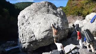 Video thumbnail of ゴワトリ, 三段 (7c+). 御手洗 (Mitarai)