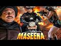 Maseeha मसीहा Full Movie Malayalam Dubbed Hindi Suresh Gopal Priya Raman South Action Movi