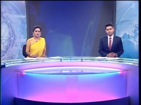 02 Pm News || দুপুর ০২ টার সংবাদ || 14 February 2020 || ETV News