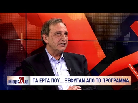 Συνέντευξη του Δημάρχου Βύρωνα στο Kontra Channel