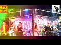 Jadilah Bintang All Artis Transera Band