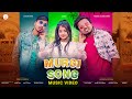 Murgi Song 🔥 মুরগি সং 💕 Valentine Special 🎻 GOGON SAKIB | Lamha | Munna | Music Video 2022