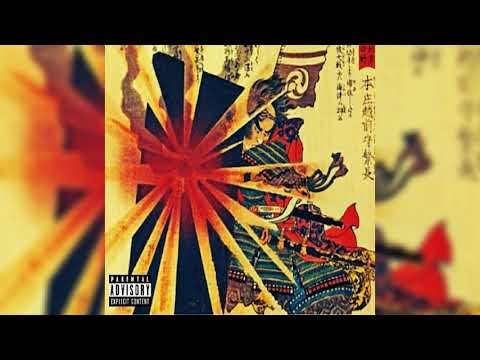 Tha God Fahim - Keyloid ft. Mach-Hommy