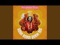 Aami Boroi Dukhi Ma