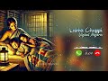 Lukka Chuppi Ringtone Lukka Chuppi Slowed Reverb Ringtone Vishal Mishra