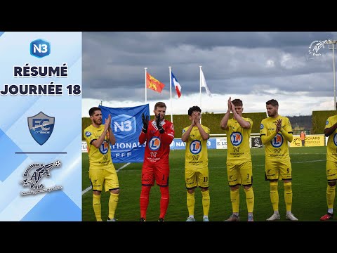 𝗟𝗲 𝗿𝗲́𝘀𝘂𝗺𝗲́ 🆚 𝗙𝗖 𝗦𝗮𝗶𝗻𝘁-𝗟𝗼̂ !