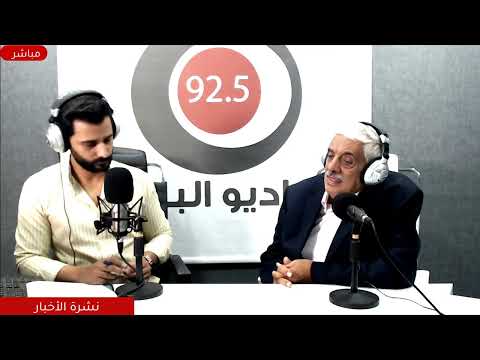 مدير عام شبكة الإعلام المجتمعي أهمية جسر الملك حسين بأنه يربط 5مليون فلسطيني في الأردن والعالم