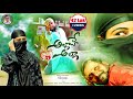 ALLAHE ALLAHA LOVE FULL SONG Taraktunes Ramu Director Sham Bhadrachalam