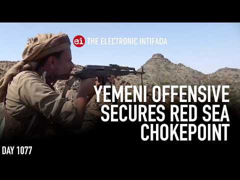 Yemeni offensive secures Red Sea chokepoint, with Jon Elmer Video-Thumbnail von YouTube