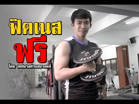 Exciter สำหรับการดำเนินการอย่างรวดเร็วเพื่อซื้อผู้หญิงใน Novosibirsk มันเป็นไปได้เพื่อขยายการนวดอวัยวะเพศของคุณ