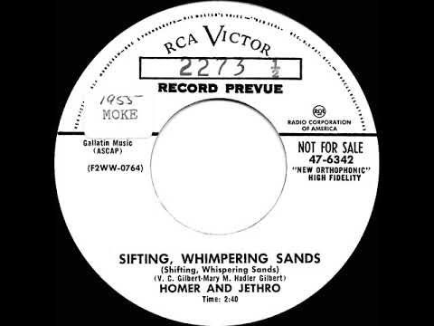 1955 Homer and Jethro - Sifting, Whimpering Sands (Shifting, Whispering Sands)