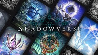 純人形ネメシスに最強への道はあるのか!!...的な配信【シャドウバース,Shadowverse】#雑魚代表