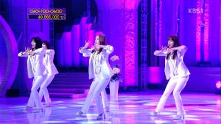 [130907] KARA (카라) - Damaged Lady (숙녀가 못 돼) @ KBS Love Request