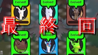 【Drakomon (ドラコモン) 実況】Part10 最終回