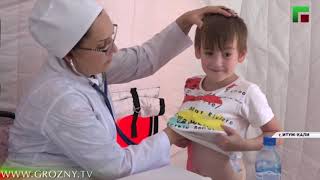 В Чечне продолжается диспансеризация населения