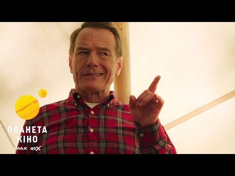 Джульєтт Б. Райс - відео обкладинка