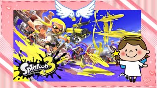 【スプラ３】 リッター４Kで　Xを目指したい！