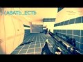 BEST MOVIE/CS 1.6 2015/SKILL/PRO 