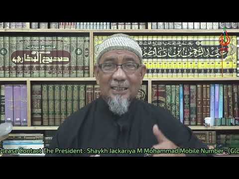 Bunga sin Pag-iyman Ep. 397 - Shaykh Abdennasser Abdurahman (Tausug)