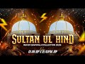 DULHA BANA HAI KHWAJA SOUNDCHECK REMIX DJ AMAN AN X DJ ASPAK JBP