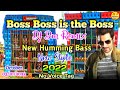Boss Boss Dj Song ll Bengali Song New Style Mix // New Speaker Check 2022 ll Dj Bm Remix @Dj MS