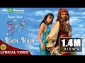 Raaj The Showman Kuch Kuch Puneeth Rajkumar Priyanka Kothari Prem