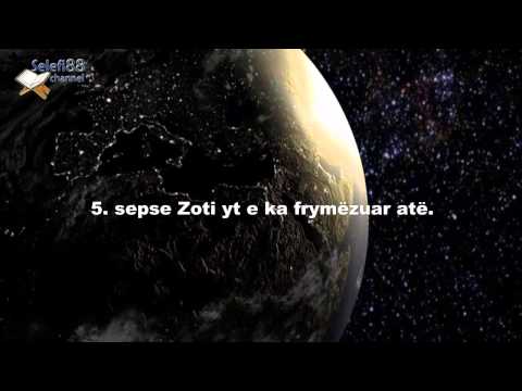 Suret EZ ZELZELE reciton Hoxhë Ardi Hoxha