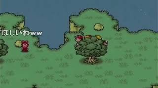 【コメ付き】MOTHER2 ギーグの逆襲 を実況プレイ part35【つわはす】
