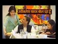 अखिलेश यादव बोल रहा हूँ Akhilesh Yadav Bol Raha Hoon Video Dim
