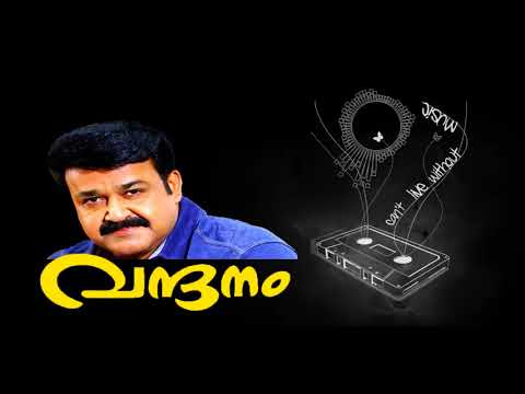 Theeram Thedum |HD| Vandanam