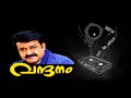 Theeram Thedum HD Vandanam