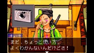【実況】逆転裁判だよ #14