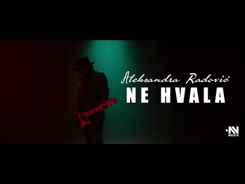 Aleksandra Radovic - Ne Hvala (Official Video)