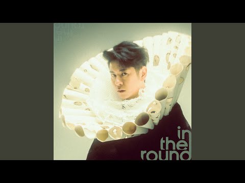 Video thumbnail for 同途 (Same Route)