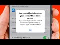 How To Fix You Cannot Login Because Your Account Has Been Locked Apple ID