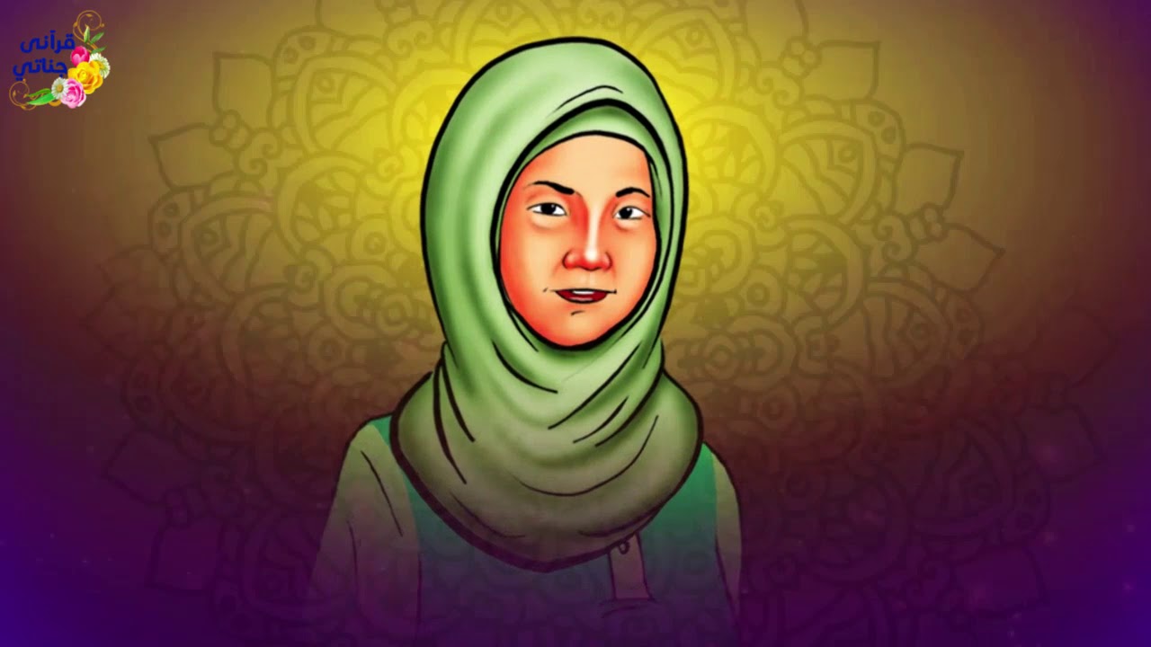 هذه الطفلة الصينية المسلمة علمها أبوها الاسلام ولما طلق أمها كانت المفآجأة !!