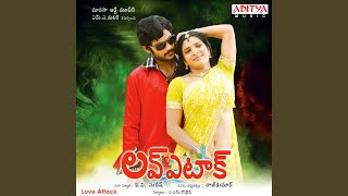 Mandara Muddugumma song artwork