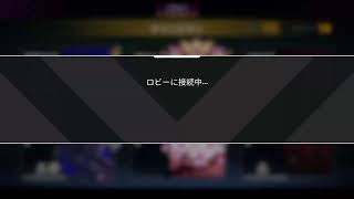 [APEX ]昼すぎからやるランクマ！　シーズン15  シルバー～