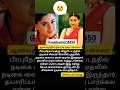 லைலா Sasikumar14850 Laila Actresslaila Actress Simran Tamilcinema Tamilcinemanews Tamil