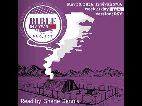 BIAYL May 29, 2026: Chronological Project