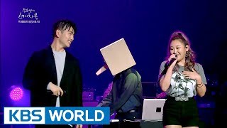 Primary X Esna X Sam Kim - Johnny / See Through [Yu Huiyeol's Sketchbook / 2017.09.20]
