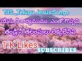 Download యేసు నీ కార్యములు ఎంతో గొప్పవి Yesu Ni Karyamulu Entho Goppavi Mp3 Song