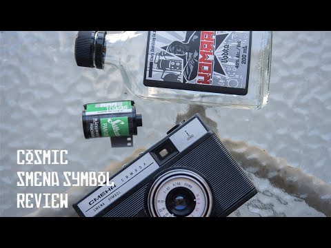 Cosmic | LOMO Smena Symbol Review