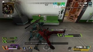 Apex Legends