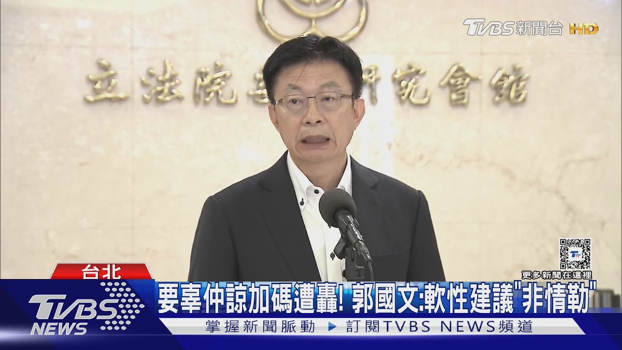 「喊到沙啞」中華隊凱旋歸國 曾頌恩:想抱小孩
